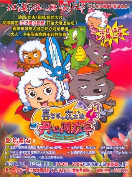 宾夕法尼亚州ID哪里有卖